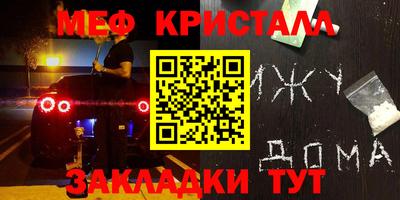 марки lsd Заволжье