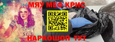 марки lsd Заволжье