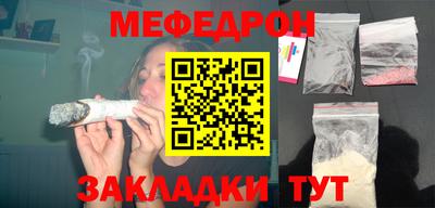 ALPHA PVP Жуковский