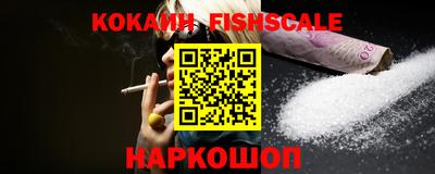 марки lsd Заволжье