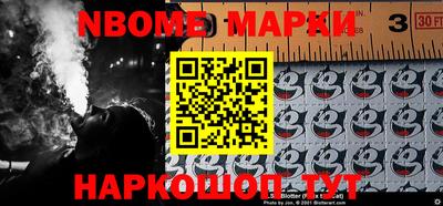 марки lsd Заволжье