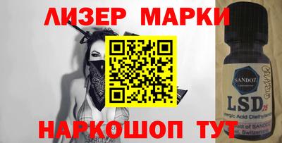 ALPHA PVP Жуковский