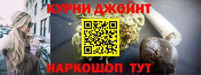 ALPHA PVP Жуковский