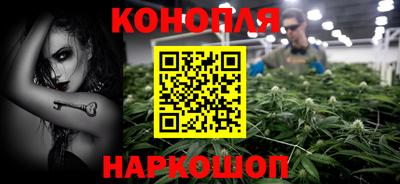 ALPHA PVP Жуковский