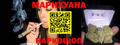марки lsd Заволжье