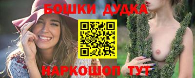 ALPHA PVP Жуковский