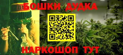ALPHA PVP Жуковский