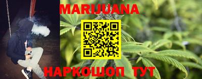 марки lsd Заволжье