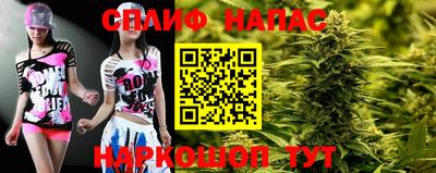 марки lsd Заволжье