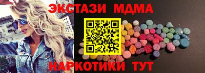 марки lsd Заволжье