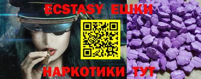 ALPHA PVP Жуковский