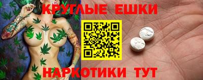 бутик Заводоуковск