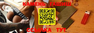 2c-b Донской