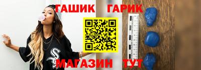 ALPHA PVP Жуковский