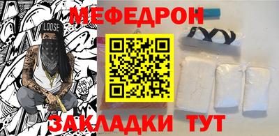 прущие грибы Дубна