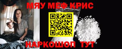 ALPHA PVP Жуковский